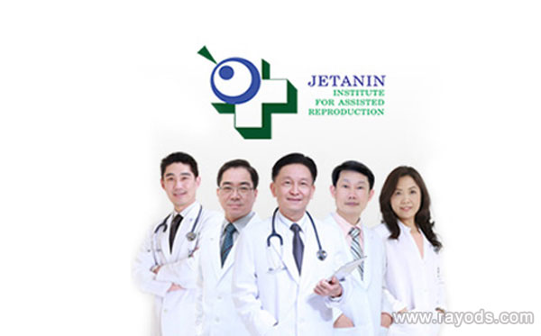 宁德助孕龙凤胎群：泰国杰特宁医院的哪位医生排在首位？